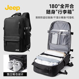 JEEP双肩包男大容量商务背包多功能短途出差旅行包旅游行李包书包 黑色