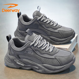 德尔惠（DEERWAY）老爹鞋男鞋2025冬季鞋子男士厚底增高休闲百搭运动跑步鞋 深灰 44