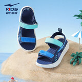 鸿星尔克（ERKE）童鞋中性凉鞋儿童双层魔术贴露趾户外凉鞋藏深蓝/仓库蓝40