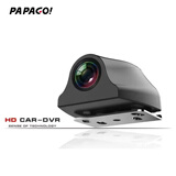 PAPAGO！行车记录仪 R1后拉摄像头HDR超清2.5K装车外GS981专用