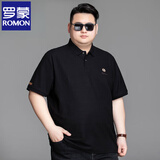 罗蒙（ROMON）加肥加大码男士短袖t恤中年胖子宽松翻领肥佬夏装纯棉半袖polo衫 黑色 【纯棉单件高品质】 5XL 【191-210斤左右】