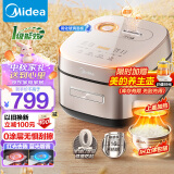 美的（Midea）电饭煲电饭锅0涂层风动稻香4升3-8人无涂层 IH加热1300W不锈钢内胆家用智能多功能电饭锅MB-HS453S