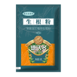 德沃多肥料防腐木花箱户外花盆特大号种菜箱种植箱花槽庭院盆景种植盆花池箱 生根粉10g