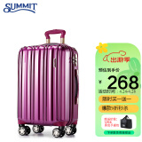 莎米特拉杆箱26英寸大容量行李箱PC材质密码箱旅行箱PC154紫色