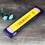 古城正品古城无烟佛点头 无烟檀木香 供香佛香线香卧香熏香香薰卫生香 无烟佛点头1盒【240支黑色香支】