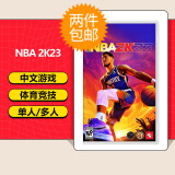 任天堂（Nintendo） Switch游戏卡带NS游戏软件全新原装海外版 NBA2K23 篮球2023 国内速发