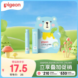 贝亲（Pigeon） 婴儿护唇膏 儿童唇膏 宝宝儿童润唇膏 无香型 3g IA159