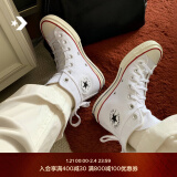 匡威（Converse）【王源同款】CONVERSE匡威官方 1970S男女帆布运动鞋白色162056C 162056C/白色 37