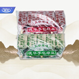 德华40支德华手包红豆绿豆雪糕70g/支 网红冰棒冰淇淋 奶味冰棍冰激凌 德华红豆20支+绿豆20支(2.8kg)