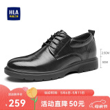海澜之家HLA皮鞋男商务休闲男鞋正装德比鞋子HAAPXM1EBH090 黑色增高款41