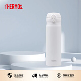 膳魔师（THERMOS）保温杯男女不锈钢水杯子大容量保冷防漏弹盖学生520礼物JNL系列 钢琴白(502-GWH)500ml 500ml