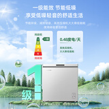 美菱（MeiLing）142升小冰柜家用卧式一级能效冷冻冷藏转换减霜租房商用迷你小冰箱囤货小冷柜 BC/BD-142DTXNP-皓月银 142L