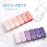 尼家文具渐变色修正带ins风高颜值仙气涂改带简约静音顺滑可爱可换芯学生用文具小巧便携改错带温柔糖果色 【买一送一】渐变紫+渐变粉+送收纳袋