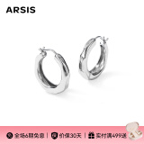 Arsis自由搭配潺流耳圈耳钉女原创设计耳饰送女友礼物 潺流耳圈 大