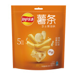 乐事（Lay's）薯条 芝士黄油味（电影杯）16gx5包 百事食品 休闲零食 真脆薯条