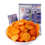 步步升 南京板鸭味零食90g