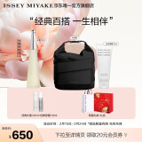 ISSEY MIYAKE【38抢先购】三宅一生 一生之水女士香水50ml礼盒  礼物送女友