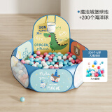 BG-BABYGO可折叠宝宝海洋球池儿童游戏池婴儿童彩色球小投手球池 魔法球池+200个海洋球