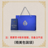 艾斯贝尔（inspiring）男士高端纯黄铜朗声充气打火机高颜值定制刻字高级感男友生日礼物 精美礼袋 1个