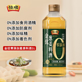 恒顺金优零添加 葱姜料酒 12° 1L 不添加防腐剂