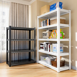 昭简货架家用置物架超市仓储货架地下室储藏室多层置物架子 四层160cm高【默认黑色】 长100宽40cm