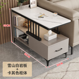 迷宿加厚岩板沙发边几边柜客厅家用侧边柜小茶几床边桌角几简约收纳柜 雪山白岩板+卡其色柜体 60*30组装