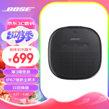 Bose SoundLink Micro蓝牙音响-黑色 户外防水便携式露营音箱/扬声器