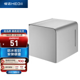 恒洁（HEGII）多功能太空铝厕纸盒 全封闭防水耐磨纸巾盒HMP820-07