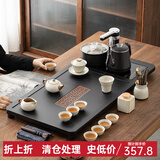 忘艺 黑陶功夫茶具套装家用整套茶具月牙茶盘陶瓷茶杯茶壶茶台四合一 古窗茶盘+米黄汝窑茶具套装