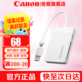 闪迪（SanDisk）相机卡 微单存储卡 数码相机单反相机摄像储存大卡内存 sd内存卡 存储卡SD卡 V30 V60 V90高清视频 读卡器【支持CF卡 SD卡 TF卡 MS卡】 相机伴侣