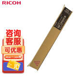 理光（Ricoh）MPC6003C 红色碳粉盒1支装 适用MP C4503SP/5503SP/6003SP/4504SP/6004SP