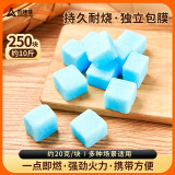 尚烤佳（Suncojia）固体蜡块 引火块 酒精锅燃料块 干锅小火锅燃料烧烤助燃剂 约10斤