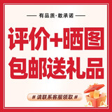 京严腰枕床上腰垫腰间盘突出睡觉腰垫腰部靠垫睡眠腰垫睡觉护腰专用 【五星评送礼品】 枕套 腰椎牵引+热敷理疗
