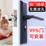 虎顿（HOTUN）可调节室内门锁单舌木门房间门锁不锈钢卧室门锁黑色KTS01-HDK