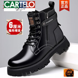 卡帝乐鳄鱼（CARTELO） 马丁靴棉鞋男纯仿羊毛高帮特种冬季保暖棉靴增高男靴 10010-1黑色仿羊毛内增高款 41