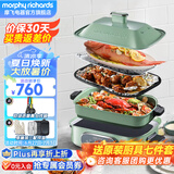 摩飞电器（Morphyrichards） 多功能锅料理锅电火锅多用途锅电蒸锅电煮锅鸳鸯锅围炉烤肉旗舰 MR9088 薄荷绿标配(带深锅盘+牛扒盘+蒸盘)