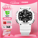 卡西欧（CASIO） SPORT AQ-S810 卡西欧男表运动太阳能手表 AQ-S810WC-7AVDF-100米防水