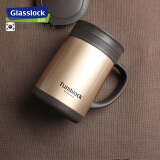 Glasslock办公室保温杯男士不锈钢咖啡杯便携泡茶杯子带手柄 420ml
