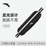 安踏（ANTA）跑步手机臂包携带神器男女款户外健身运动骑行收纳袋防水包手机包 黑色【腰包】 均码