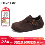 Devo Life的沃软木鞋女休闲反绒平底复古单鞋圆头单鞋复古情侣鞋66008 深棕反绒牛皮 42