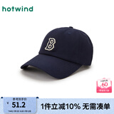 热风（Hotwind）棒球帽2025年春季新款女士基础字母棒球帽小标字母刺绣鸭舌帽 29藏青兰 均码 56-58CM