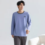 顶瓜瓜顶呱呱睡衣男士纯棉春夏圆领长袖可外穿家居服套装男浮光蓝180