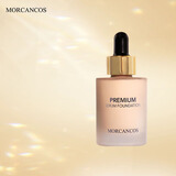 忆可恩粉底液臻采丝柔精华亲肤型轻薄遮瑕干混皮不卡粉 19#适合偏白肌肤 30ml