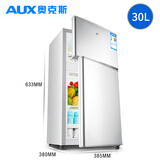 奥克斯（AUX）冰箱以旧换新代扣sku 以旧换新代扣sku