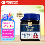 蜜纽康（Manuka Health）麦卢卡蜂蜜(MGO400+)(UMF13+)250g花蜜送新年礼物礼品年会伴手礼