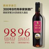 Sourceland西班牙原瓶进口雪莉酒加强型甜葡萄酒微醺晚安酒Sherry利口波特酒 1927佩德罗雪莉酒375ML（推荐）