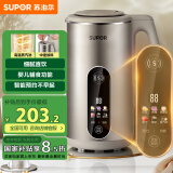 苏泊尔（SUPOR）家用豆浆机 1.2L多功能全自动免滤智显彩屏304级不锈钢可预约料理机 DJ12B-P39E国家补贴
