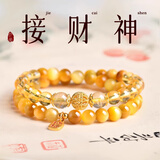 祥隐【普陀山直发】黄水晶手串招财转运送女生水晶手链金发晶生日礼物 【吸金招米】天然金虎眼双圈