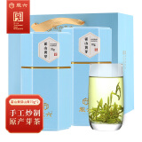 徽六黄茶山青霍山黄芽140g 2024新茶特二级明前罐装茶叶上市现货