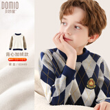 多妙屋男童毛衣儿童秋冬棉加厚毛线衣大童学院风打底衫60449藏蓝160